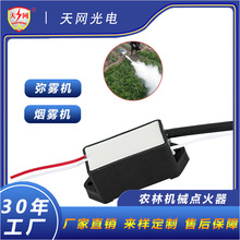 �������������������ũ��԰�ֻ�е��12V��ѹ��������ѹ���ֱ��