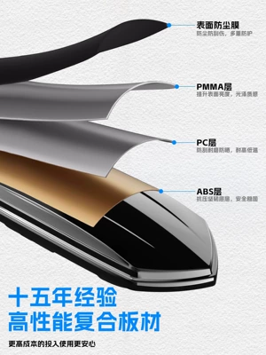 travel box, roof box: Roof box