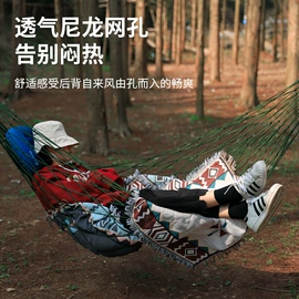 其他户外用品;户外炊具;野营折叠桌椅