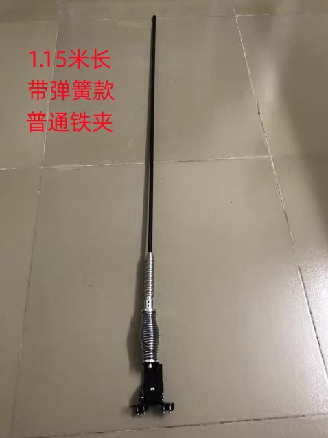 Bold hard rod 1 m long stainless steel car decorative antenna SUV car clip modified flagpole