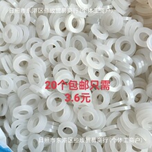 �|Ƭ ƽ�| 4��6��1���ܷ�|Ƭ ���^���yܛ�ܟ�ˮ���ܷ�Ȧ���z�|