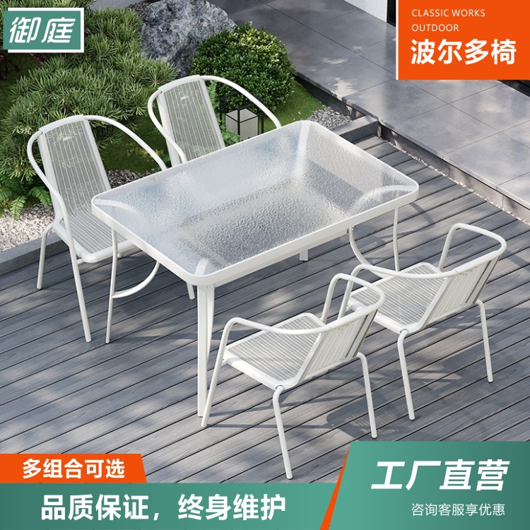 Mesas y sillas plegables de ocio al aire libre, balcones al aire libre, puestos al aire libre, jardín, patio, cafetería, tienda de té con leche, combinación de mesas y sillas