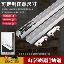 ɽ��չʾ���p��܉܉���������T����5��݆܉���������ۻ���8MM�p