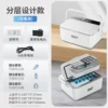 [Doctor Recommendation] Double-layer classified storage [No battery] USB interface