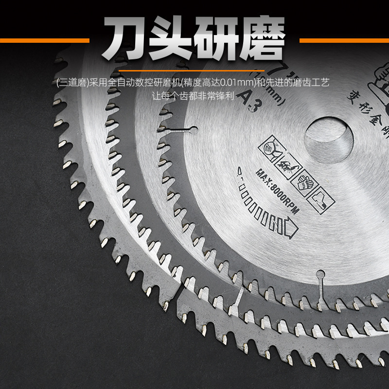 Venta al por mayor de 4-14 pulgadas de aleación de aluminio Sierra hoja de corte de aleación dura hoja de madera Madera