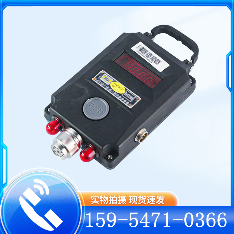 供应江苏三恒原厂GEDH20矿用二氧化氮传感器井下环境气体检测设备