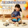 物理幼儿小学生实验小制作