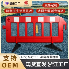 防撞设施;路障;道路减速设备
