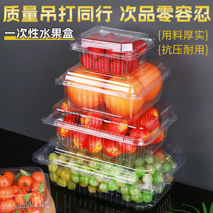 ���lһ���bˮ�����b��һ����ˮ�����Ӳ�ݮ��͸������500�˙��Һ�