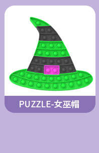 店长推荐-热卖款_14