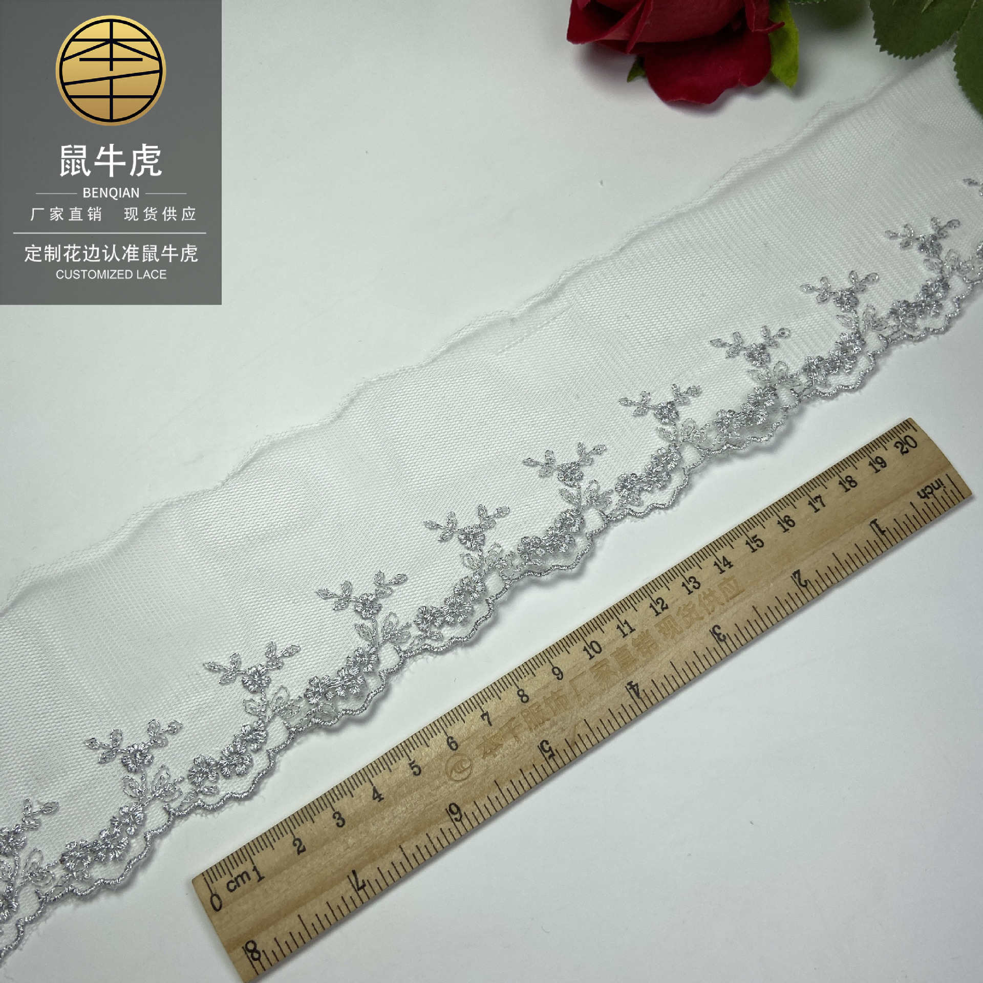 2021-01-23 211246 拷贝.jpg