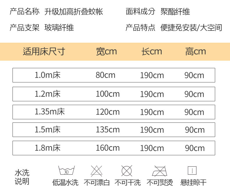 790-字母H_21