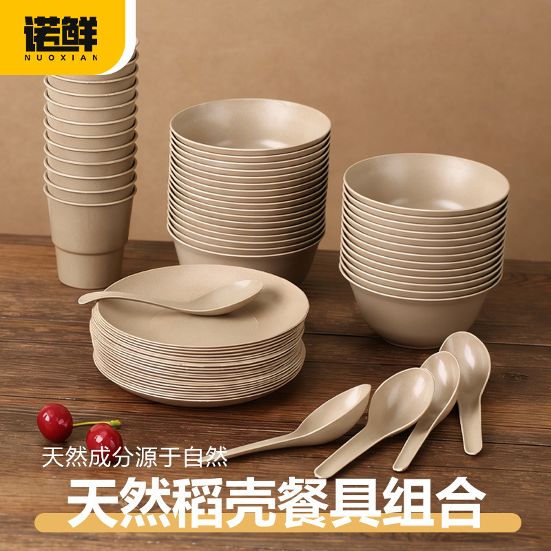 Outdoor Camping Cutlery Set