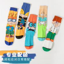 �羳ר������ѷŷ��ins����Ͳ�������ද����ͨ����Ȥζ�ļ�����