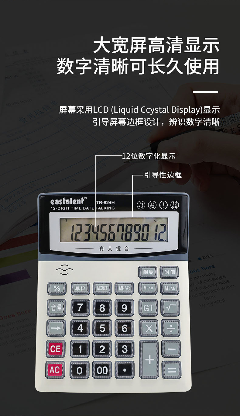 O1CN01a1Xslh1eLdeaYkb5e_!!2200