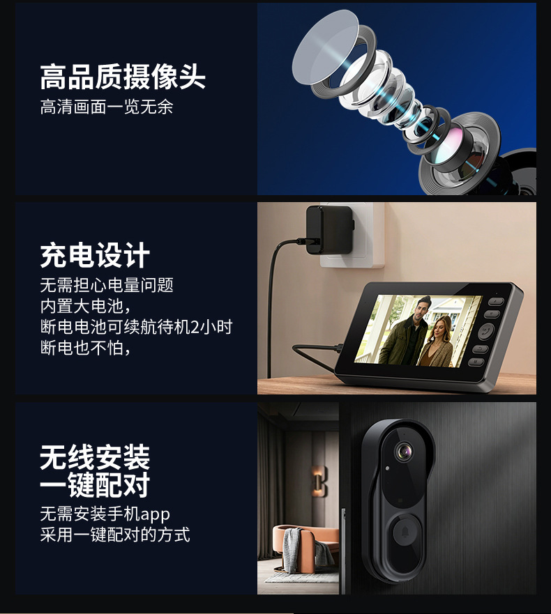 详情_03.jpg