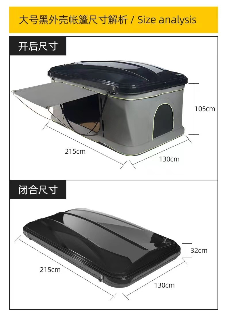 Factory Wholesale Roof Tent Fully Automatic Hard Top Foldableing Off-road Vehicle Dedicated Car Double Tent Speed Open