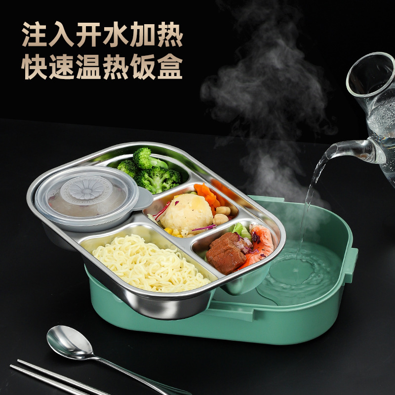 学生弁当箱304ステンレス保温弁当箱昼食分格弁当箱サラリーマン弁当箱付き弁当箱|undefined