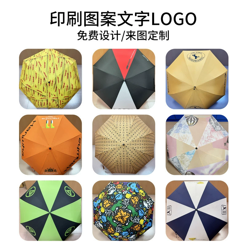 Umbrella for men and women, sun protection, UV protection
