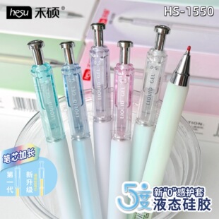 �̴T5�����ԹPҺ�B���z���l�S���ֵ������CS�p���ٸ�ˢ�}���ֹP
