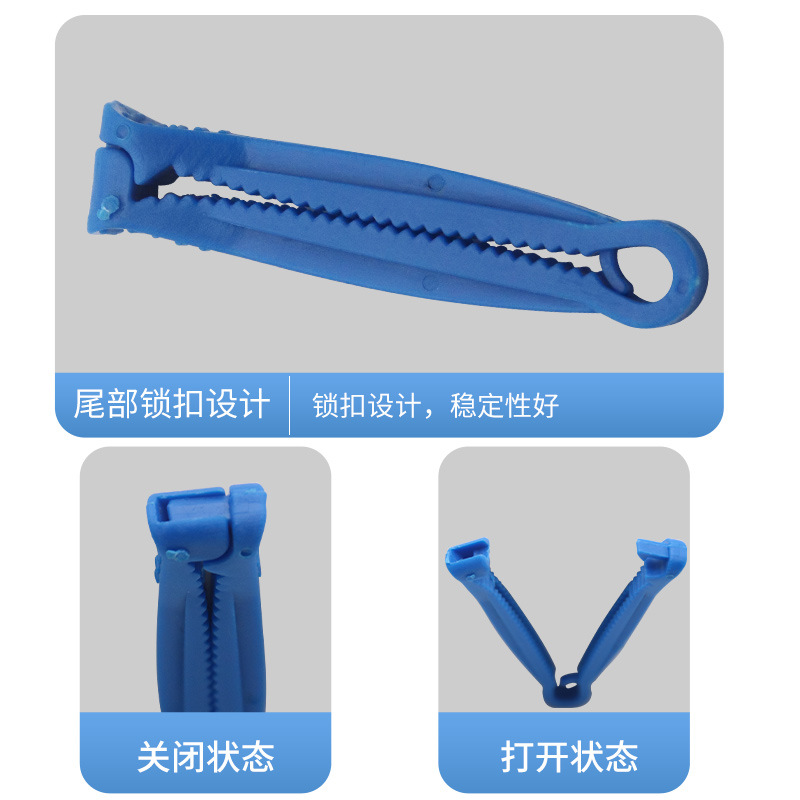 abrazadera de cordón umbilical para cerdos veterinarios abrazadera de corte de cordón umbilical desechable para cerdos abrazadera de cordón umbilical para cerdos