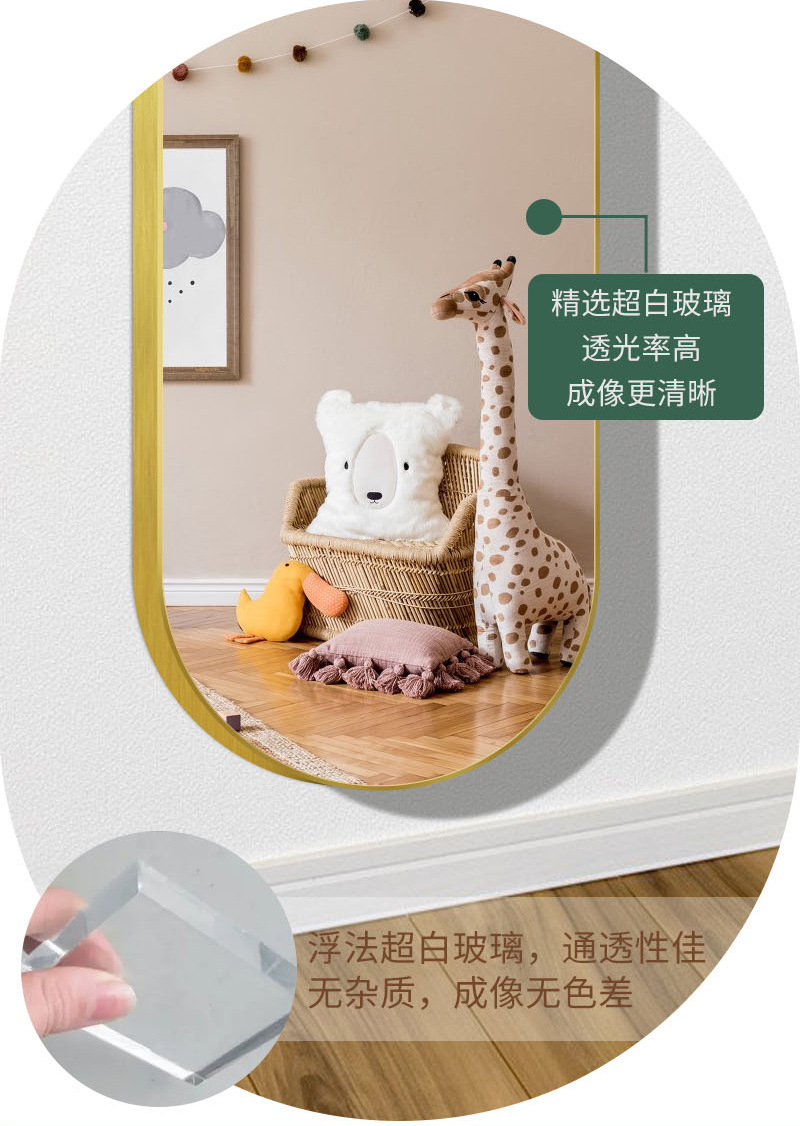 上园下园详情页_6 (2).jpg