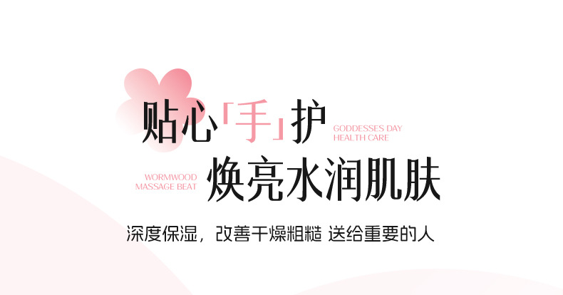 详情_19.jpg
