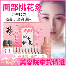 һĹ沿Ęw׺аմɱBaˮ