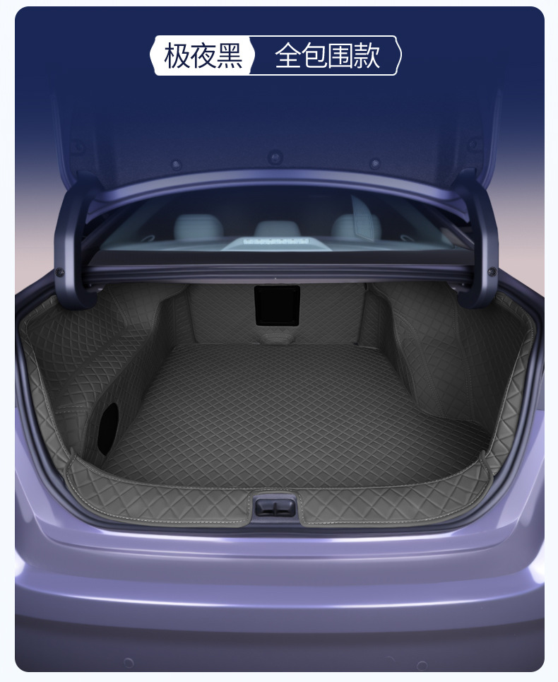 Suitable for 26 Models of Nissan Teana, Full-Coverage Trunk Mat, Special Modified Interior Car Trunk Mat for Nissan Teana