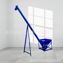 219型3.2米螺旋输送机工业绞龙上料机加厚管壁砂石提升设备