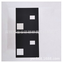 ��̼�˹��ϳ�ʯīϩƬ CPU�ߌ���^���|Ƭ��߅���z�NĤʯīɢ��Ƭ