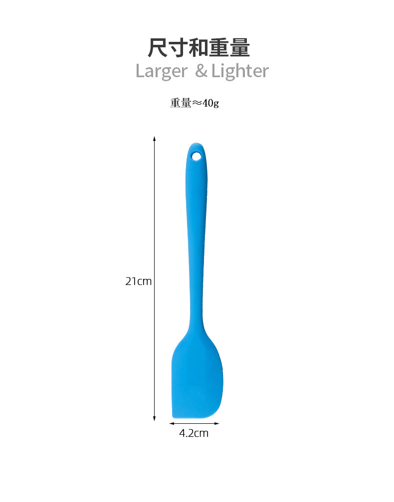 13959034490_1170777221