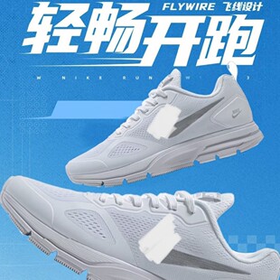 �羳���＃ԭ�����w�R26X�W��͸���\��Ь�p��ܛ�׷������e��Ů��