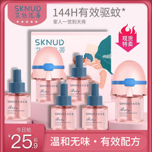 늟�����ҺԴ�^�S�ҟo���oζ���Һ�����e�^�������Һ�ӟ������l