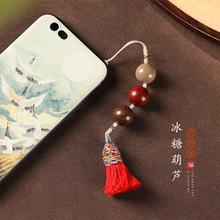 ����ʽ�U�����Źŷ���������ș���ɫ���Ǻ��J���K�����֙C朰��