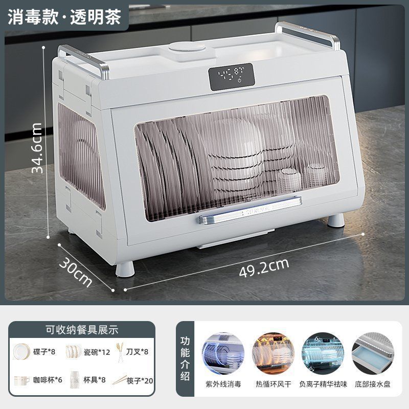 収納ラック家庭用キッチン二層食器棚蓋付き排水トレイ収納ボックス食器ボックス収納ラック|undefined
