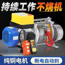 ��P�C1��2��3tС��늄Ӻ��J220v���ÿ����X�������������C�����C