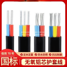 ����2о3��|���Xо���Ñ���늾� 4 6 10 16 ƽ���ܿ��X���o�׾�.