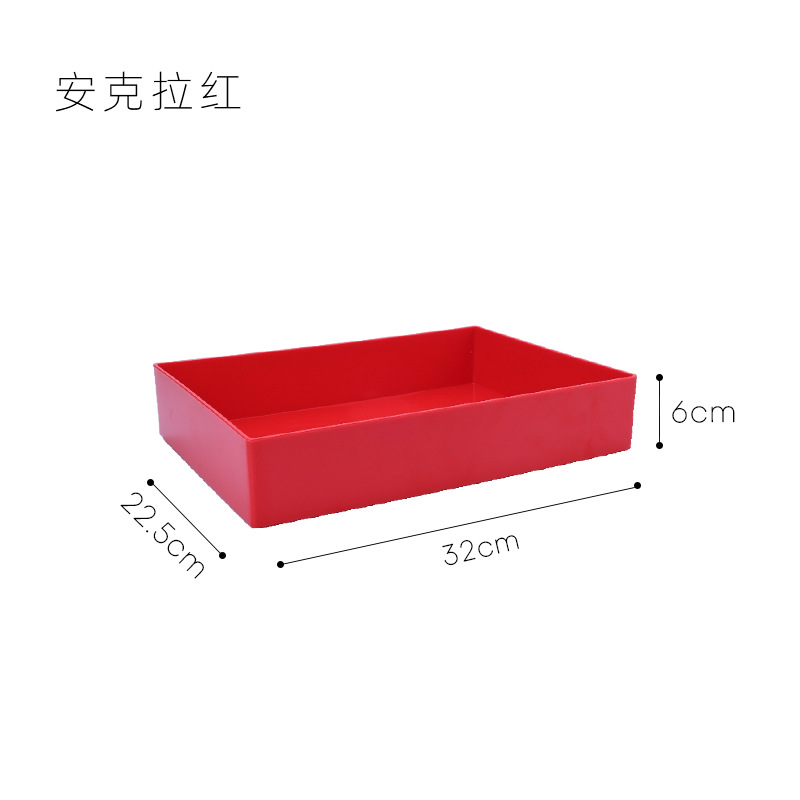 앙클라 레드