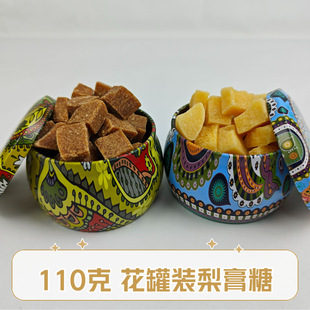 110�˰ٲ�����ǾW�t�����b������ѩ���� �S��ֱ��