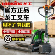 ����늄Ӳ�܇1.5���늳�ȫ늄Ӱ��\܇�Ԅ��bжҺ��С�����бP܇