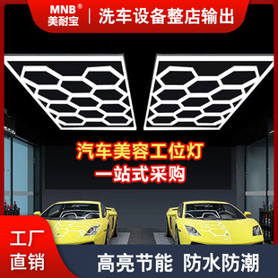 ϴ܇����C����܇���ݵ�S�޹�λ����o�m܇�g�NĤled���Ōm���