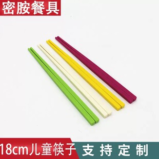 18CM��ͯ�����ܰ�������ʳƷ���׃����þ����� 3-6�q�����������l