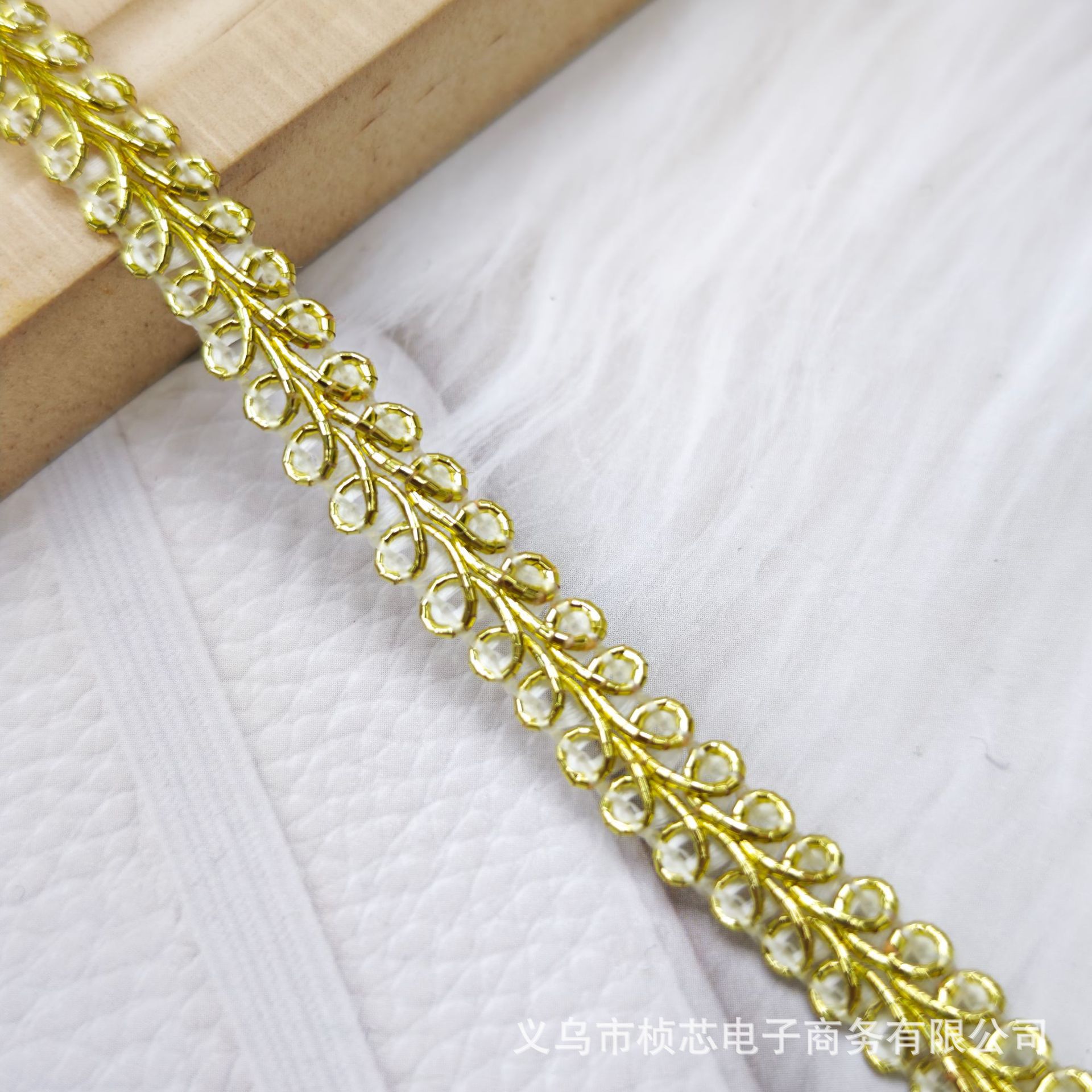 0.8cm* white background + light gold