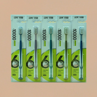 ��������Ʒ�x����؛��ˢ���l�h��820��30֧/�������ο�ܛë10000