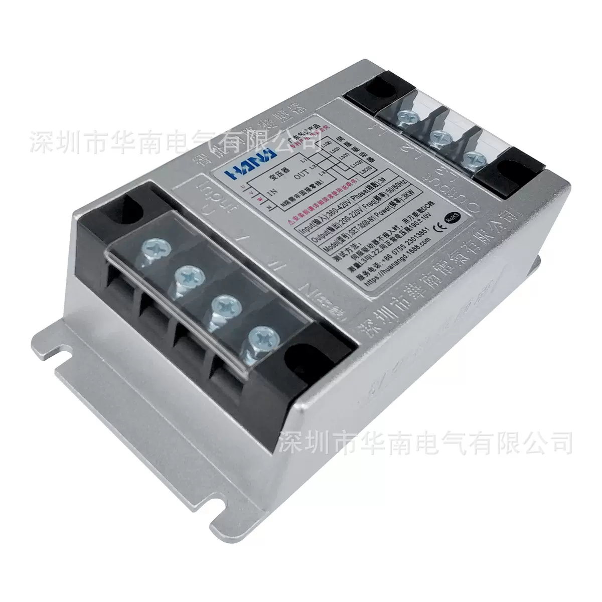 工厂供应三相智能伺服变压器密封式电子式智能伺服电源变压器批发