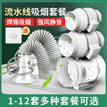 �����x���a������͸�����ȿ��ş����b�՚�����韟�Q�����׳��L�C