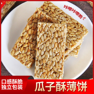 ������ɢ�b�������lС���b֥������ʳС�ԾW�t���eʳƷ����������