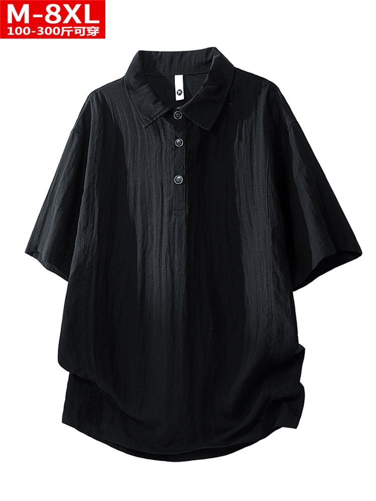 Men's summer fashionable solid shirt