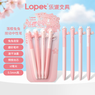 ���������ST�^�ٸ����ԹP�Ȱ��ɐ��������w���͌W����혻�ˢ�}�P